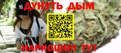 героин Сланцы