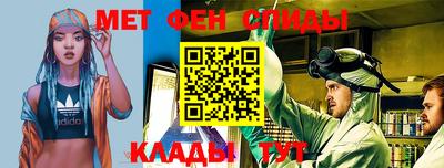 героин Сланцы