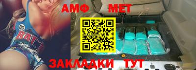 героин Сланцы