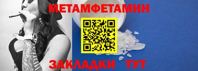 героин Сланцы