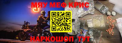 героин Сланцы